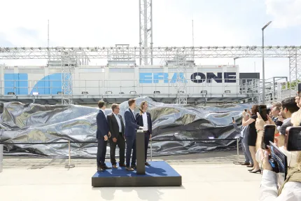 ERA ONE - Pionieranlage geht in Betrieb